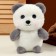 Soft toy "Panda", 22 cm