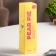 Aromatic diffuser "Pear Pie", 100 ml, pear pie