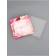 Cookie box, confectionery packaging, "with any", 18 x 18 x 3 cm