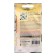 Petunia flowers ampelous "Snow Queen F1", granules, a test tube, 7 pcs