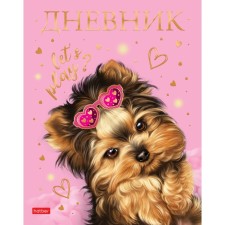 Universal diary for grades 1-11 Milashka, hard cover, matte lamination, 3D foil, 40 sheets