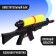 Water pistol "Special", with pumping, 49 cm