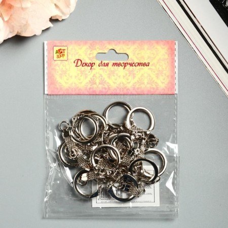 The basis for the armor of the carbine metal with a flat chain silver 5.8x2.2 cm-3
