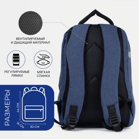Male backpack on lightning, "saxi", outer pocket, blue color-1
