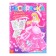 Coloring for girls "Princess", 16 pages, A4 format