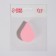 Makeup sponge "Flat drop", 6 × 4.5 cm, pink color