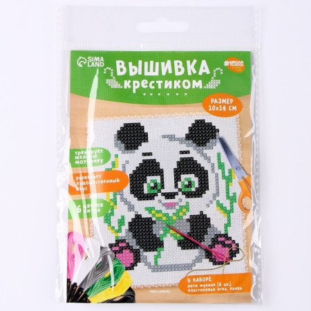 Cross -stitch "Panda", set for creativity, 14 x 10 cm-4