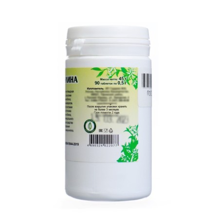 Spirulina plus in tablets, 90 pcs-2