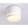 Ambrella Techno Spot IP Protect TN6571, GX53, white color