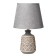 Table lamp 16309/1GR E14 40W gray 20x20x32 cm Risalux