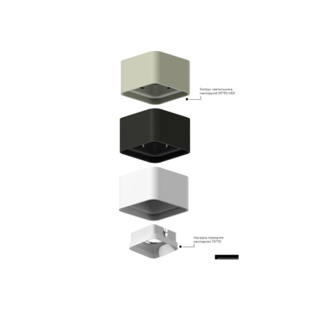 Ambrella Light Diy Spot, 10W GU5.3 lamp-2