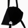 Shoper with ribbon I love you, 35x0.5x40 cm, black color