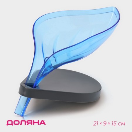 Soap dish on the suction cups of the leaf, plastic, 21 × 9 × 15 cm, color mix