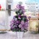 Christmas tree decor "Winter Forest" 40 cm, lilac