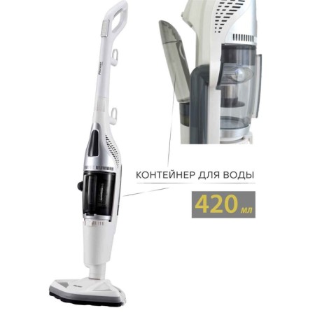 Vacuum cleaner Pioneer VC465S 3B1, vertical, steam, 1500W, black and white color-10