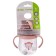 Drunker - children's impotion with silicone tube, 250 ml., With handles, color mix