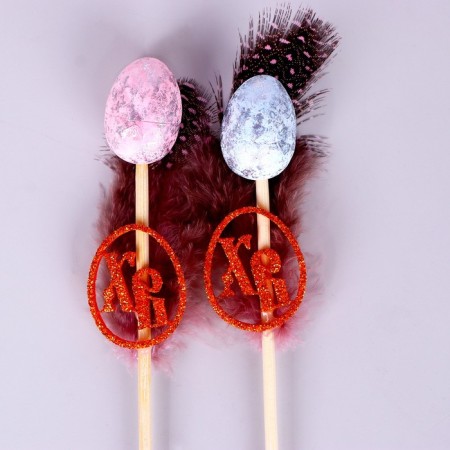 A set of Easter topper "HB" 2 pcs., Mix-2