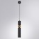 Suspension RAN 33 cm, D 6 cm, 1x50W GU10