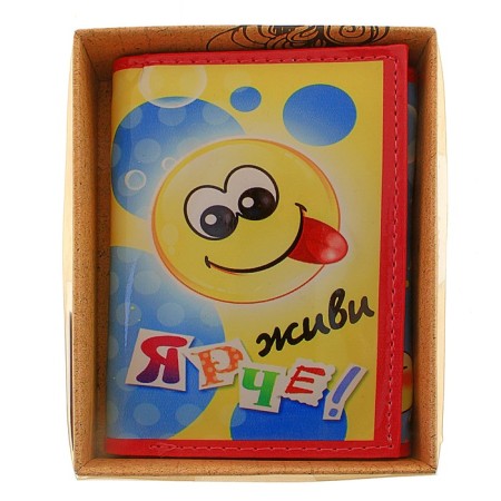 Women's wallet "Live brighter"-1
