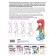 Learning to draw anime on simple templates. Guide to create characters in your favorite genre. Hart Christopher