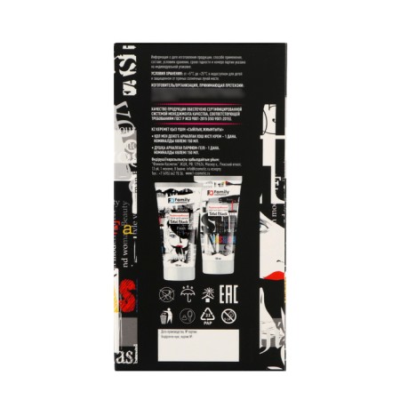 Gift set: perfumed hand and body cream+perfumed shower gel, 150-5