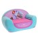 Soft toy "Divanchik Princess", color mix