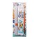 A4 paper roller cutter, up to 3 sheets, safe blade, cut length 320 mm, in a package, mix