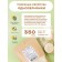 Elibating wheat flour (whole granular), 500 g