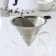 Coffee funnel, 15 × 12.5 × 9 cm, stainless steel