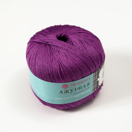 Garners "openwork" 100% mercerized cotton 280m/50g (179-violet)-5