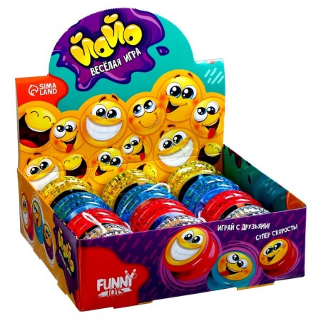 Yo-yo "Cosmos", species mix-3