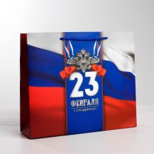 Gift Laminated horizontal package, packaging, “Happy holiday!”, S 15 x 12 x 5.5 cm