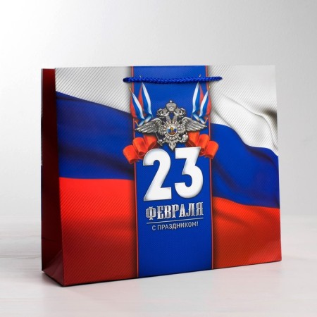 Gift Laminated horizontal package, packaging, “Happy holiday!”, S 15 x 12 x 5.5 cm