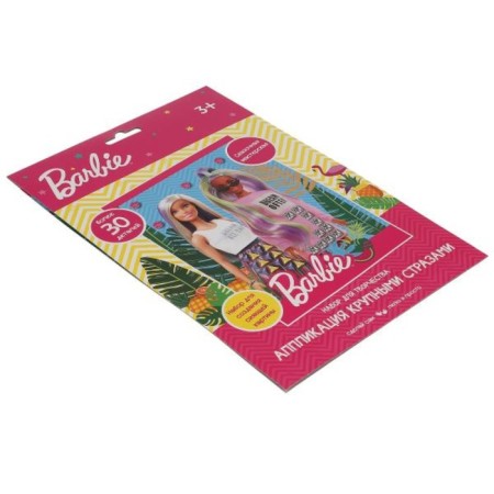 Set for children's creativity "Barbie" Application with large rhinestones, 17 × 23 cm-3