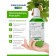 Rinse aid for the oral cavity pearl "oak bark", 600 ml