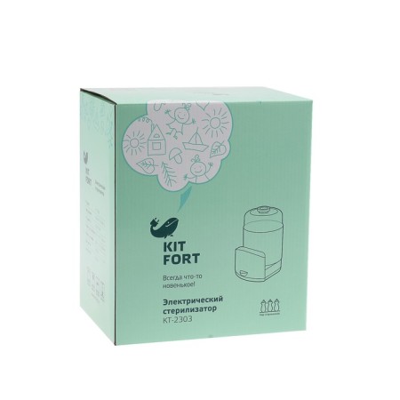 Sterilizer KitFort KT-2303, 330-390 W, automatic shutdown, white-3