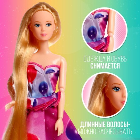 Model-model "Christina" in a magnificent dress, mix-2