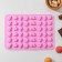 The form for marmalade "Summer mood", 20 × 14.5 × 1 cm, 48 cells, color mix