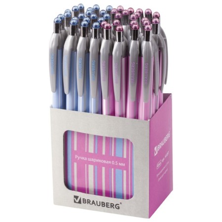 Automatic Brauberg Sakura Handle Handle, Node 0.5 mm, blue ink