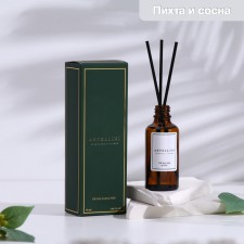 Fragrant Diffusor Artellini (50ml.) 