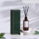 Fragrant Diffusor Artellini (50ml.) "Fir Balsam & Pine"