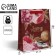 Gift Package Laminated, packaging, Golden Teacher, ML 21 x 25 x 8 cm