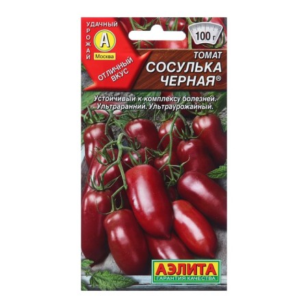 Seeds Tomat icicle Black ® p С/n 20pcs
