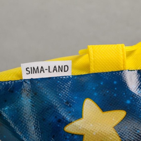 Shoe for shoes "Cosmic Freaks", 41x30x0.5 cm-3
