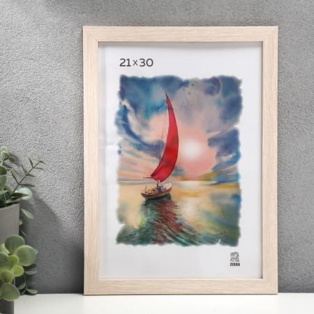 Photo frame MDF 21x30 cm (101)-1