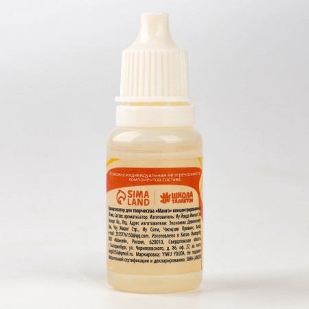 The fragrance for the creativity of "mango", concentrated, 10 ml-1