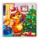 New Year's derving puzzles "New Year! Preparation for the holiday"