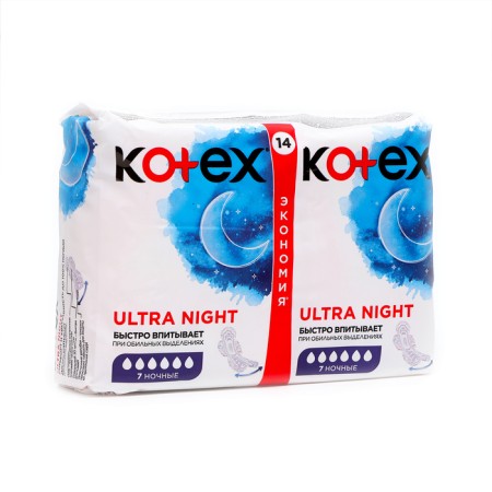 Kotex gaskets Ultra Net Night 14