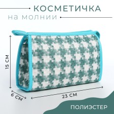 Cosmetic bag with lightning, white/green color