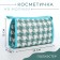 Cosmetic bag with lightning, white/green color